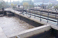 废水处理工艺介绍