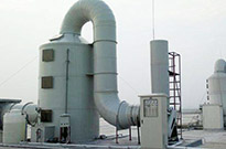 塑胶造粒废气处理工艺